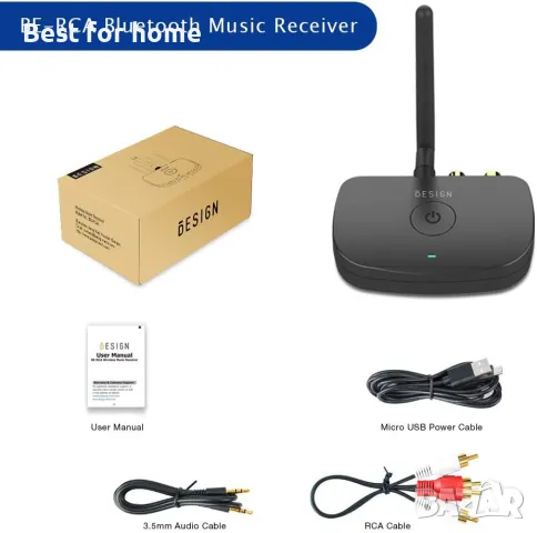  Bluetooth аудио адаптер- трансмитер Besign , снимка 5 - Други - 49843372