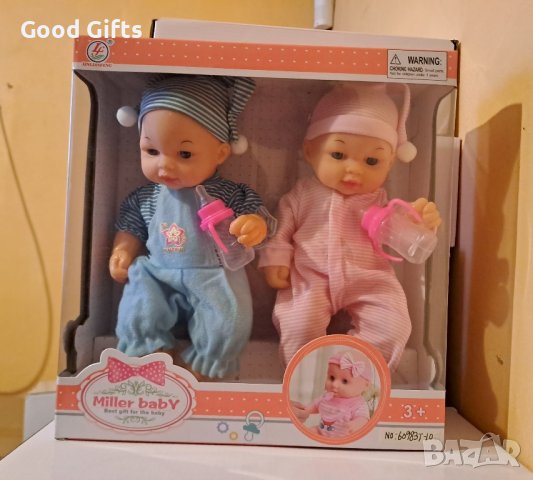 Кукла Бебе Близнаци Комплект в Кукли в гр. София - ID43321914 — Bazar.bg