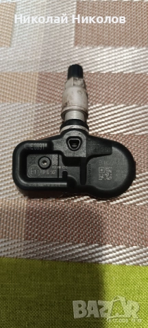 Вентил с датчик за налягане на гумите  Датчик налягане в гумите за Тойота