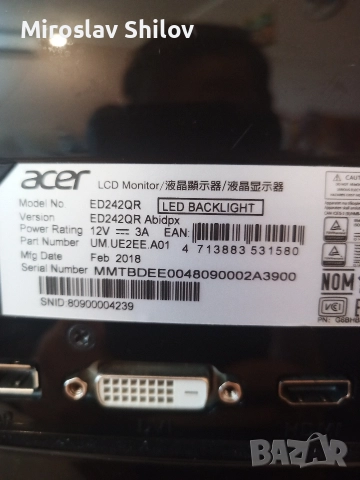 LED монитор извит 24" Acer, снимка 2 - Монитори - 52790600