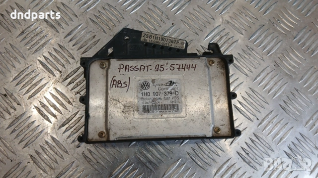 Компютър ABS VW Passat 1995 1H0907379D 