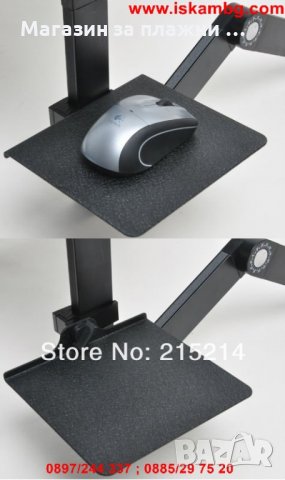 Масичка за легло - Алуминиева Т8, снимка 2 - Лаптоп аксесоари - 28460098