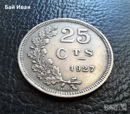 Стара монета 25 сантима 1927 г. Люксембург- рядка,малък тираж,хит цена !, снимка 4 - Нумизматика и бонистика - 51372087