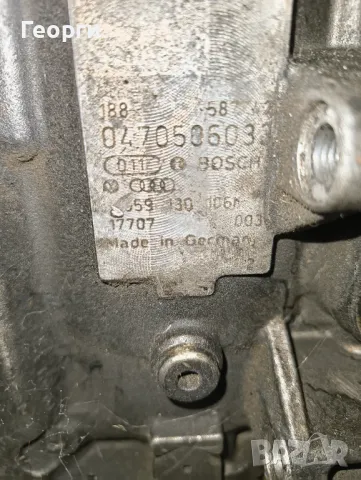 Горивна помпа ГНП VP44