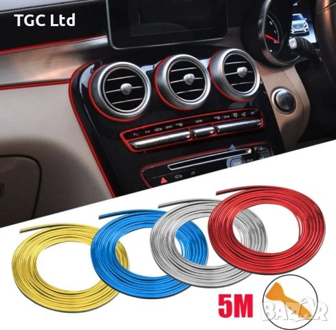 Декоративна лайсна червена 5м за автомобил , снимка 2 - Аксесоари и консумативи - 43133887