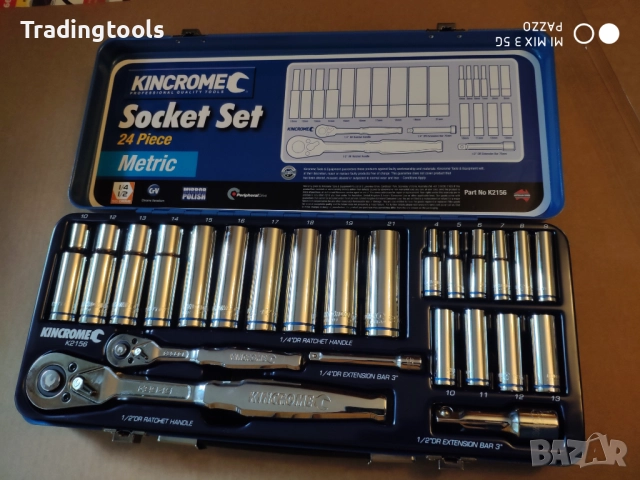 KINCROME гедоре /гидория 1/4 , 1/2 24части качествени вложки камъни комплект метална кутия, снимка 3 - Гедорета - 52856110