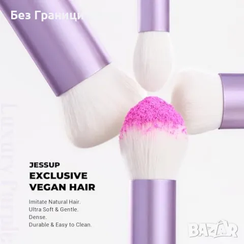 Нов комплект 4 броя Четки за Грим Кабуки Фон дьо тен Контур Пудра лице, снимка 5 - Други - 49965285