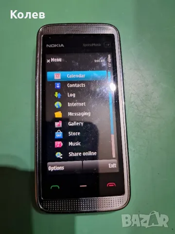 Телефон Nokia 5530 XpresMusic, снимка 3 - Nokia - 50394142
