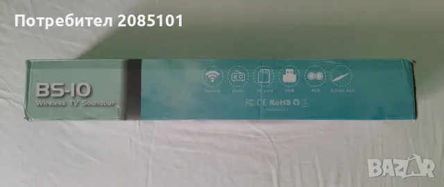 Саундбар, снимка 2 - Тонколони - 50337330