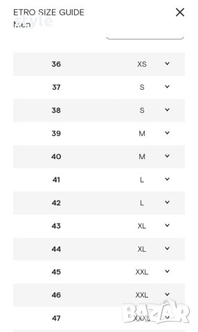 Etro Milano regular fit  L / 42, снимка 8 - Ризи - 43885476