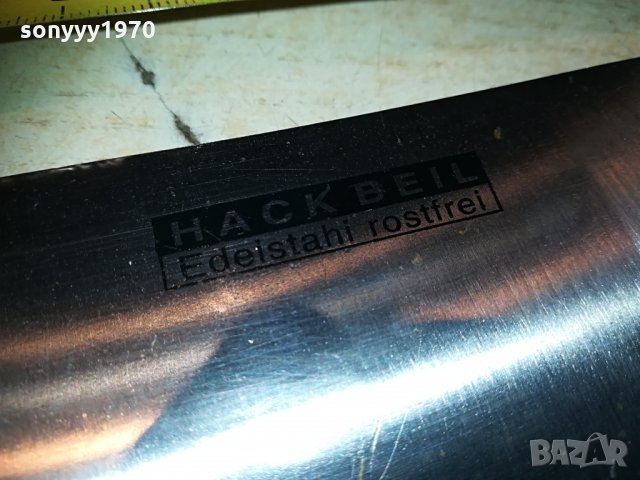 HACK BEIL edeistahi rostfrei-germany 2004211007, снимка 3 - Колекции - 32614547