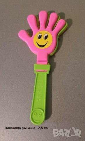 Играчки за новородено, снимка 12 - Дрънкалки и чесалки - 43646969