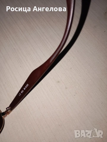 Оригинални автентични Soho Sport oт Hilton унисекс слънчеви очила , снимка 18 - Слънчеви и диоптрични очила - 51379899