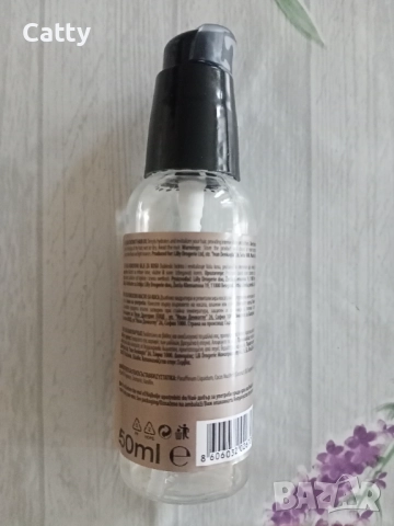 Кокосово масло за коса , снимка 5 - Продукти за коса - 52673238