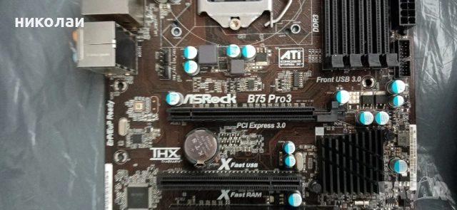 Продавам дъно asrok , снимка 2 - Дънни платки - 52374145