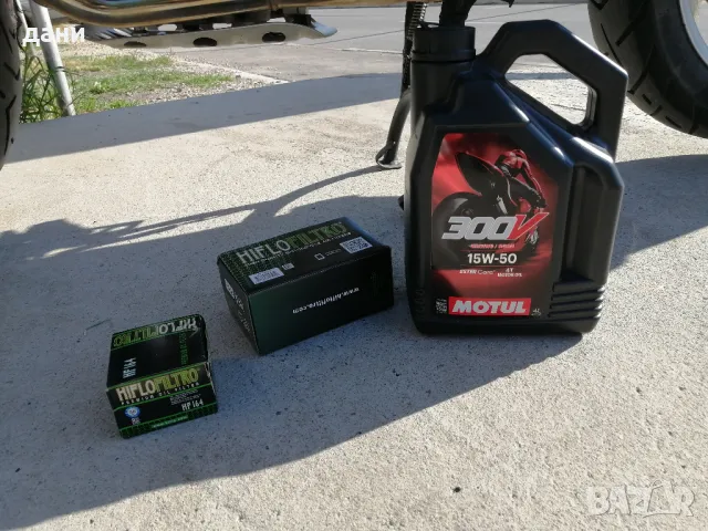 BMW R GS 1200 (K25), снимка 16 - Мотоциклети и мототехника - 50038792