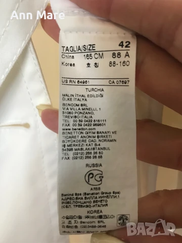 Шлифер/блейзер Benetton, снимка 6 - Якета - 51155845