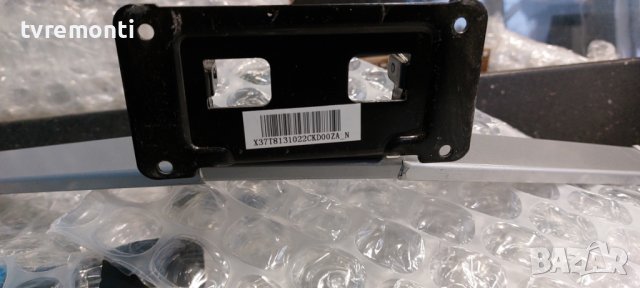 оригинална стойка за телевизор Philips модел 55PFS6609/12, снимка 3 - Стойки, 3D очила, аксесоари - 39304952