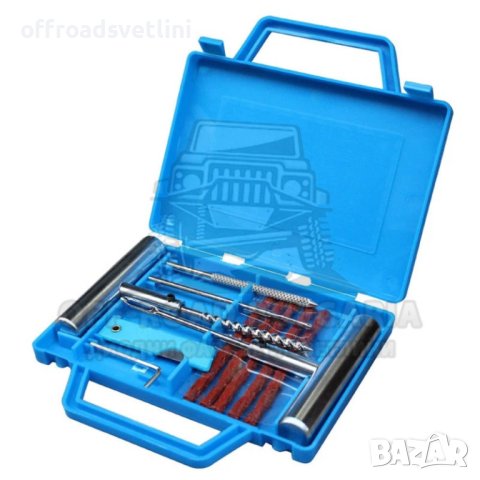 Ремонтен комплект за лепене гуми, Ремонтен комплект за спукана гума