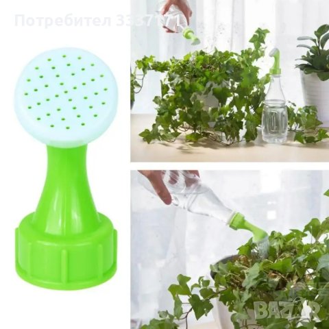 20бр. Пръскачки за пластмасови бутилки, снимка 5 - Други стоки за дома - 43724766