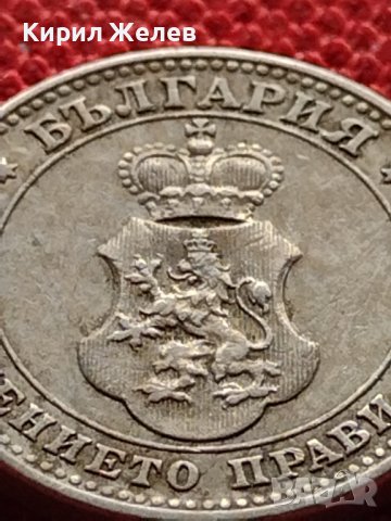 МОНЕТА 10 стотинки 1912г. ЦАРСТВО БЪЛГАРИЯ СТАРА РЯДКА НАД СТОГОДИШНА ЗА КОЛЕКЦИЯ 36186, снимка 7 - Нумизматика и бонистика - 39818236