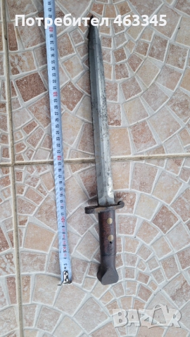 Щик, нож, байонет, Британски щик Енфийлд