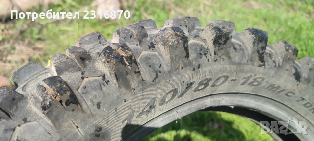 Гуми за кросов мотор , снимка 13 - Гуми и джанти - 39507216