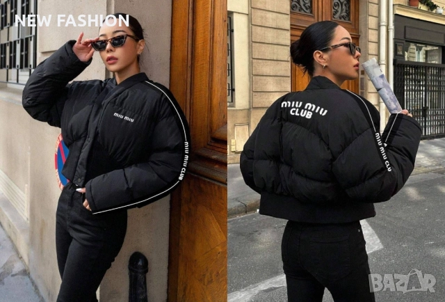 Дамски Якета ✨MIU MIU 