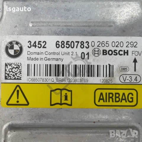 AIRBAG модул BMW 5 Series (F10, F11) 2010-2016 ID:146512, снимка 2 - Части - 50282861