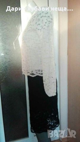 Пола и блуза от дантела❤🍀🌷S,M❤🍀🌷арт.1103, снимка 2 - Комплекти - 32845073