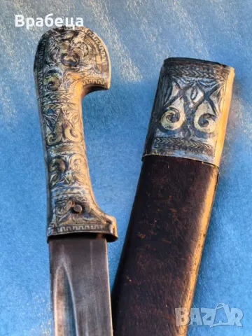 Сребърна кавказка шашка 