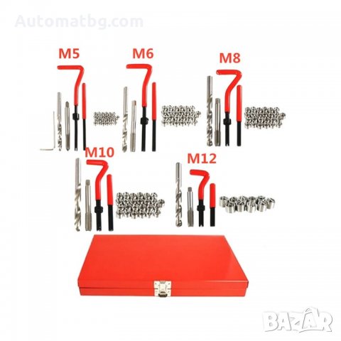 Комплект инструменти Automat, Свредло за ремонт на резба M5 M6 M8 M10 M12, снимка 7 - Аксесоари и консумативи - 27984293
