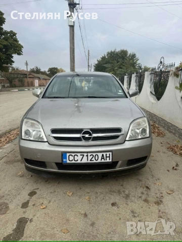 Opel Vectra C 2.0 DTI   120hp    , снимка 2 - Автомобили и джипове - 52101421