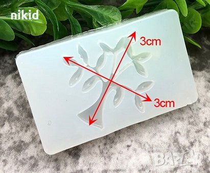 Мини дърво дръвче висулка силиконов молд форма смола фондан украса декор, снимка 2 - Форми - 34673112