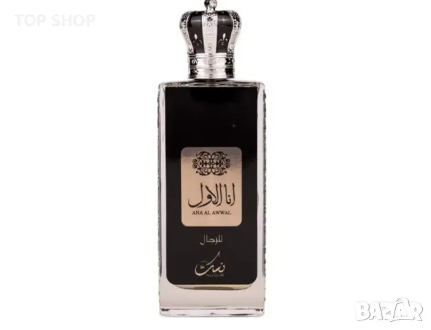 Парфюмна вода Nusuk, Ana Al Awwal Man, мъже, 100 мл, снимка 3 - Мъжки парфюми - 49177837