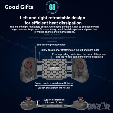 Геймпад Mocute 060F контролер за телефон Androi / IOS, снимка 3 - Други игри и конзоли - 43672931