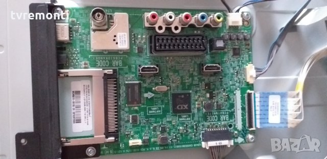 Основна платка - ,EAX65361506(1.1)