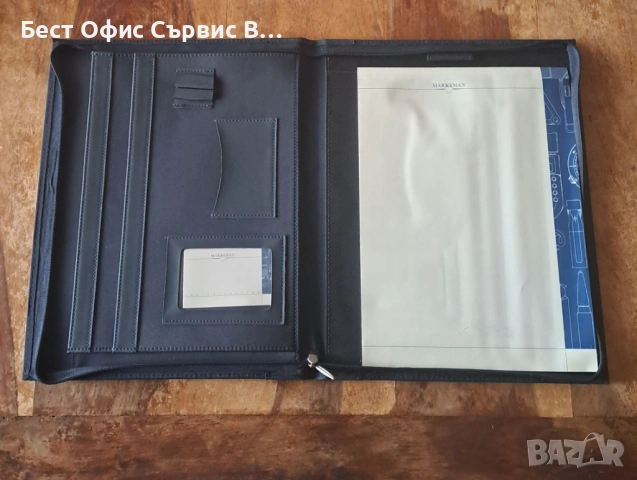 папка за документи синя с цип промазан плат с полиестер Марксман Marksman А4 , снимка 1 - Ученически пособия, канцеларски материали - 52554618