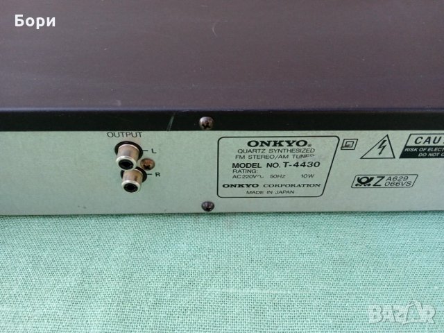 Onkyo T-4430 Stereo Tuner, снимка 5 - Радиокасетофони, транзистори - 35190546