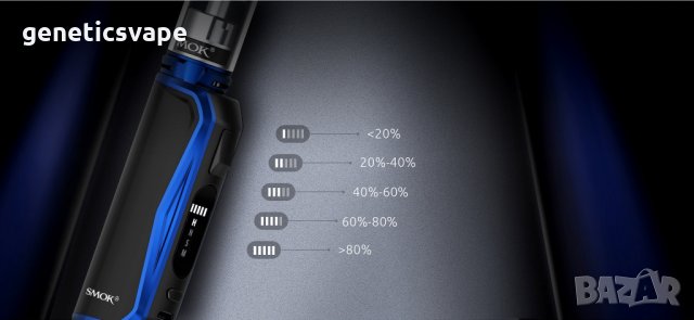 Smok Priv N19 1200 mah нов вейп vape, снимка 6 - Вейп без пълнители - 26365358