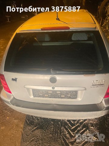 Октавия 1.9 110 skoda octavia коня на части, снимка 11 - Автомобили и джипове - 43481021
