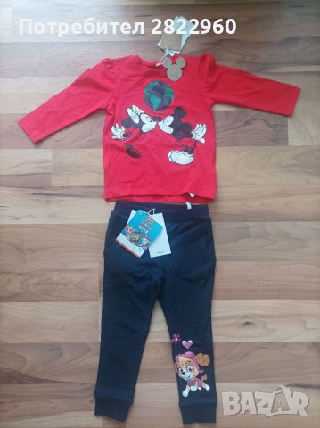 Панталон и блузка 86см