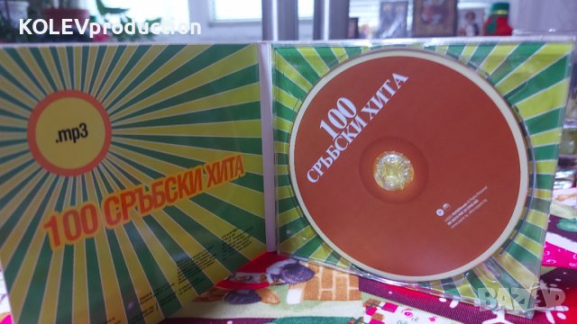 100 сръбски хита , снимка 2 - CD дискове - 39051036