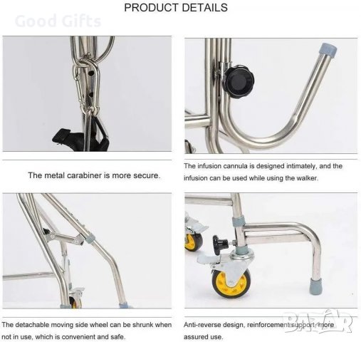 Проходилка - Ролатор Детска церебрална парализа, снимка 6 - Ролатори - 39862660