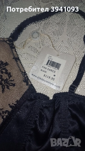 Луксозен Корсет Бюстие Топ, снимка 7 - Корсети, бюстиета, топове - 51614870