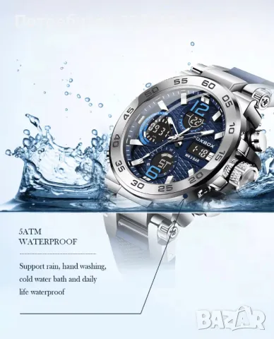 FOXBOX,двоен дисплей, дигитален+аналогов, водоустойчив, снимка 7 - Мъжки - 48170625