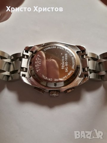 Луксозен мъжки часовник TISSOT COUTURIER CHRONOGRAPH QUARTZ , снимка 8 - Мъжки - 20610917