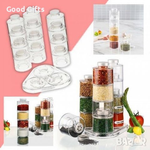 Сет кутии за подправки SPICE TOWER CAROUSEL, снимка 2 - Други стоки за дома - 38093827
