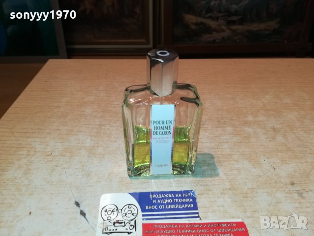 поръчан-CARON-PARIS MADE IN FRANCE 0901221725, снимка 2 - Унисекс парфюми - 35380084