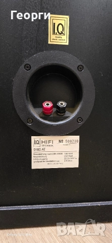 IQ 5180 AT , снимка 8 - Тонколони - 52829313